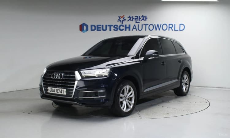 Q7 (4M)