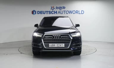 Q7 (4M)
