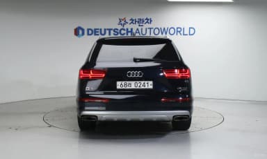 Q7 (4M)