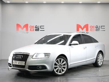 New A6