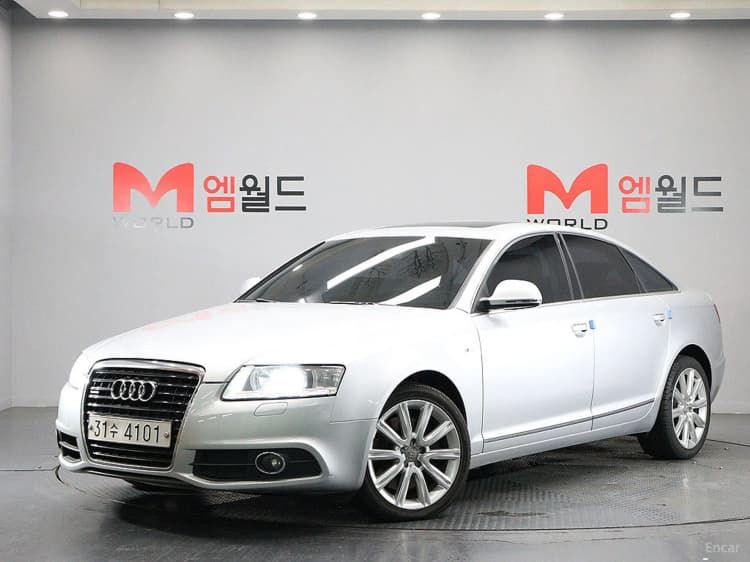 New A6