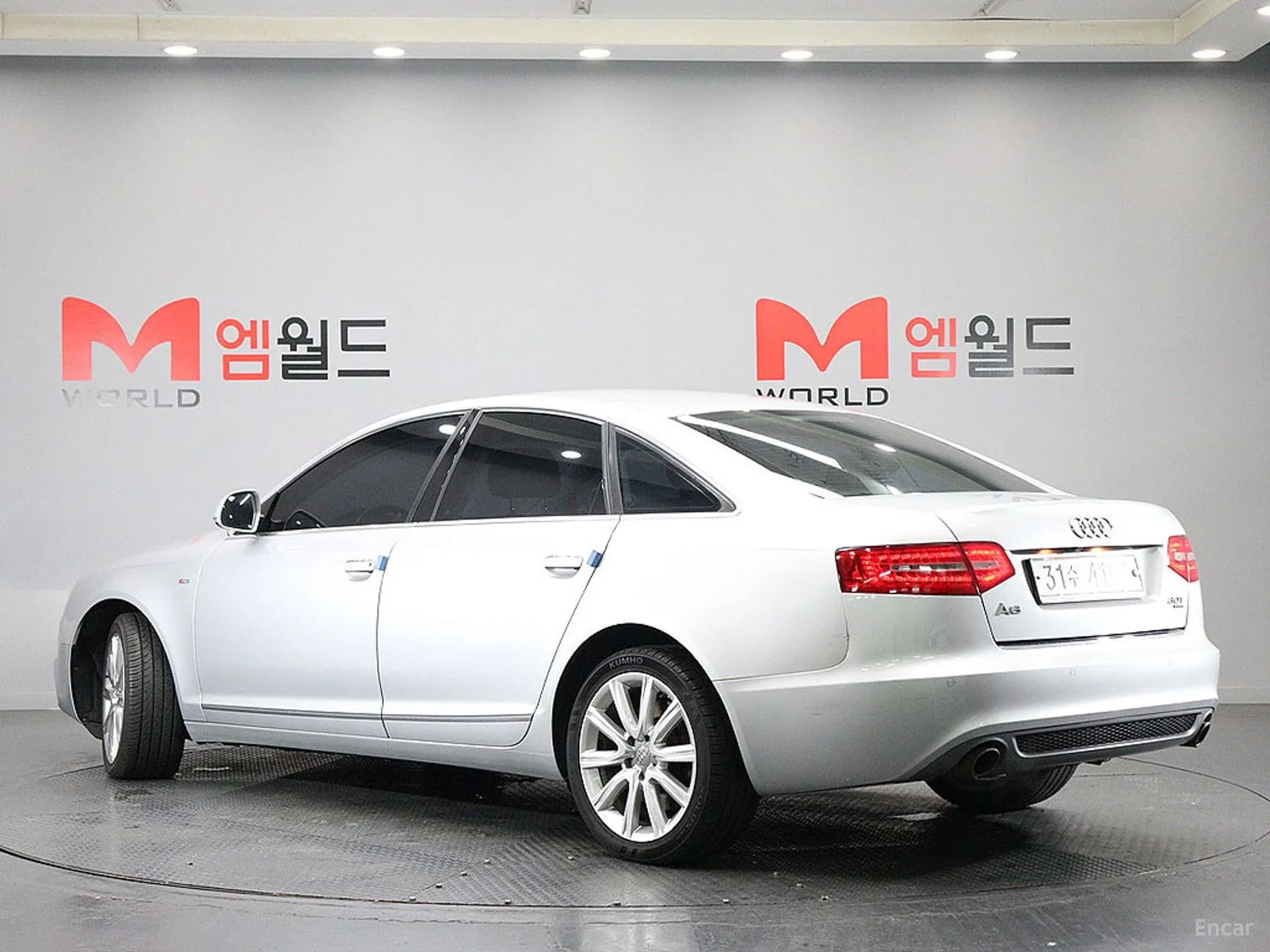 New A6