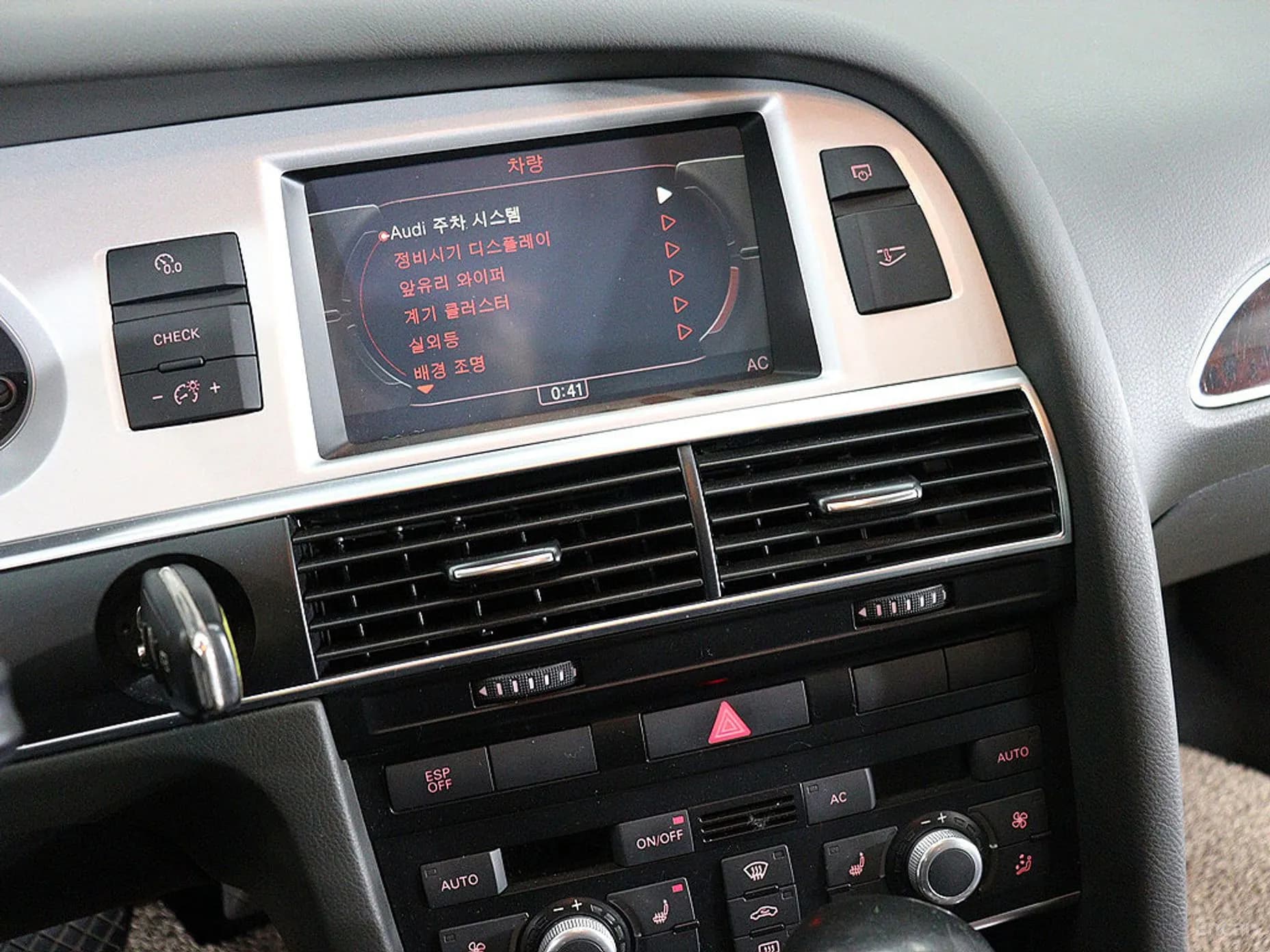 New A6