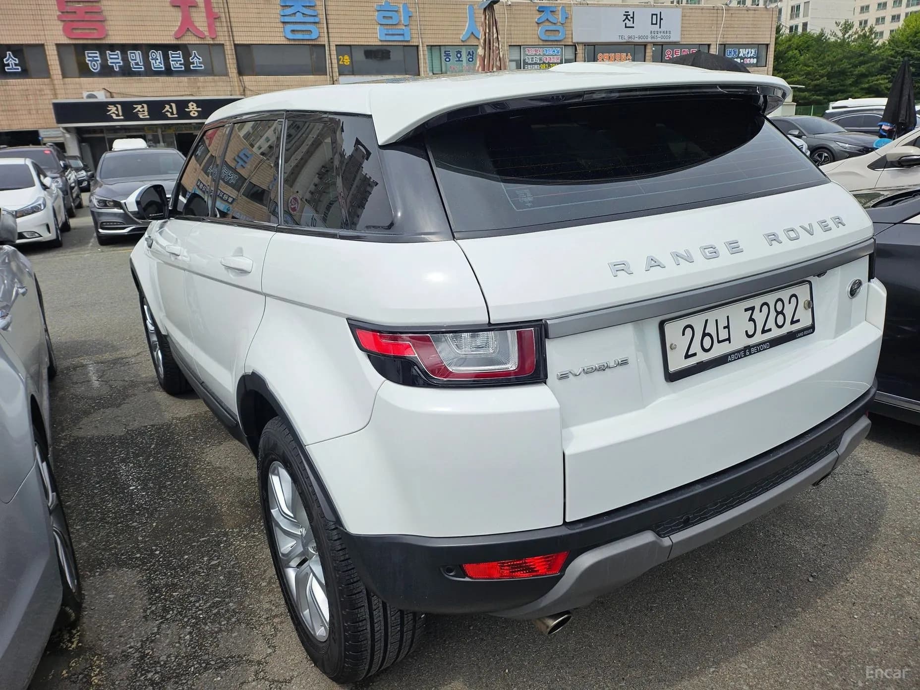 Range Rover Evoque