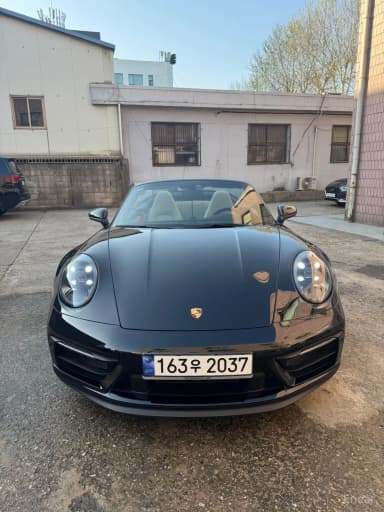 911 (992)