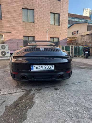 911 (992)