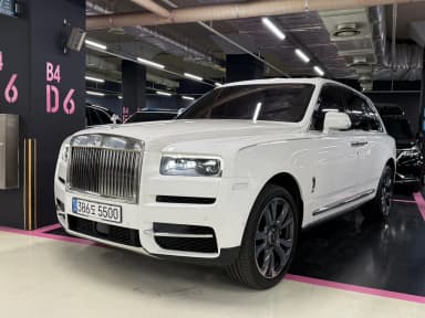 Cullinan