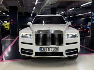 Cullinan
