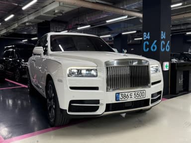 Cullinan