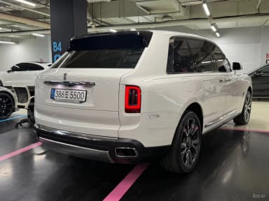 Cullinan