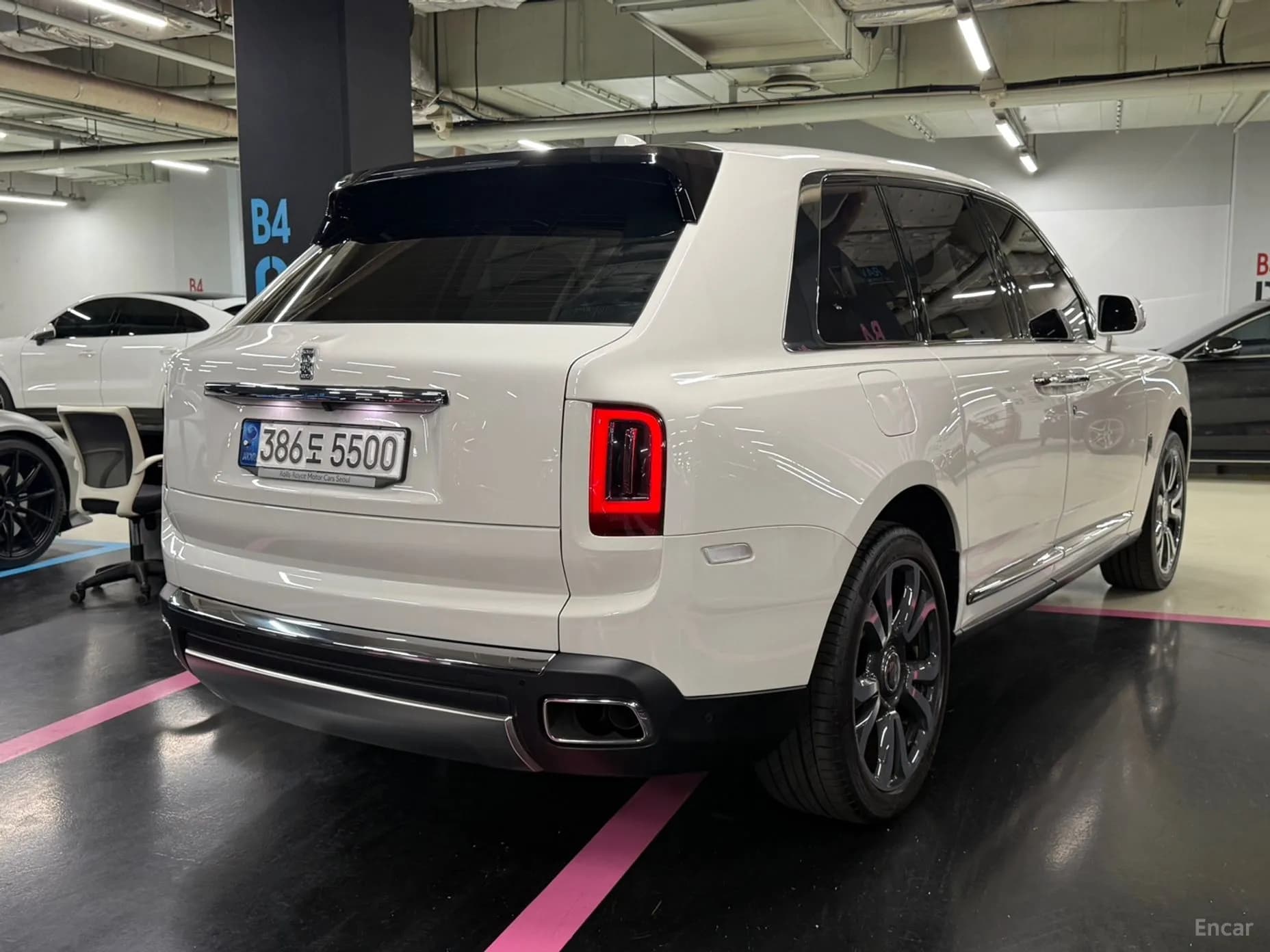 Cullinan