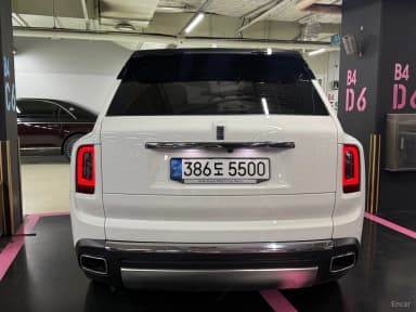 Cullinan