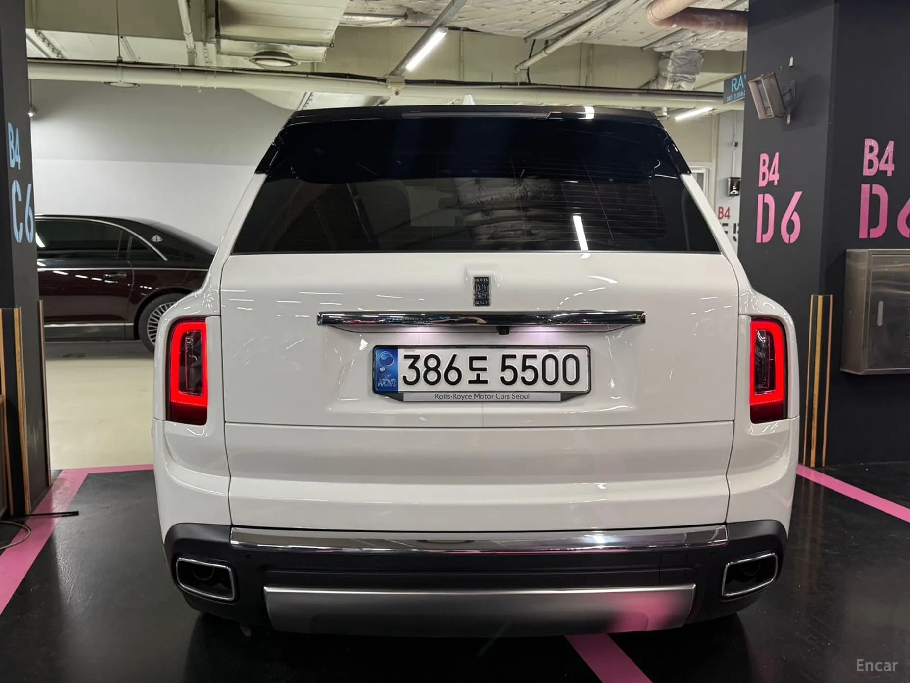 Cullinan