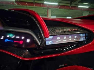 SF90 Spyder