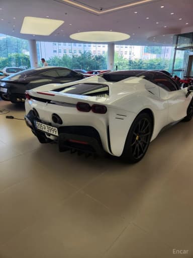 SF90 Spyder