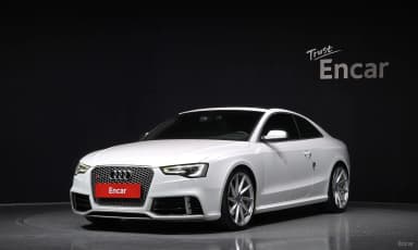 RS5