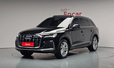 Q7 (4M)
