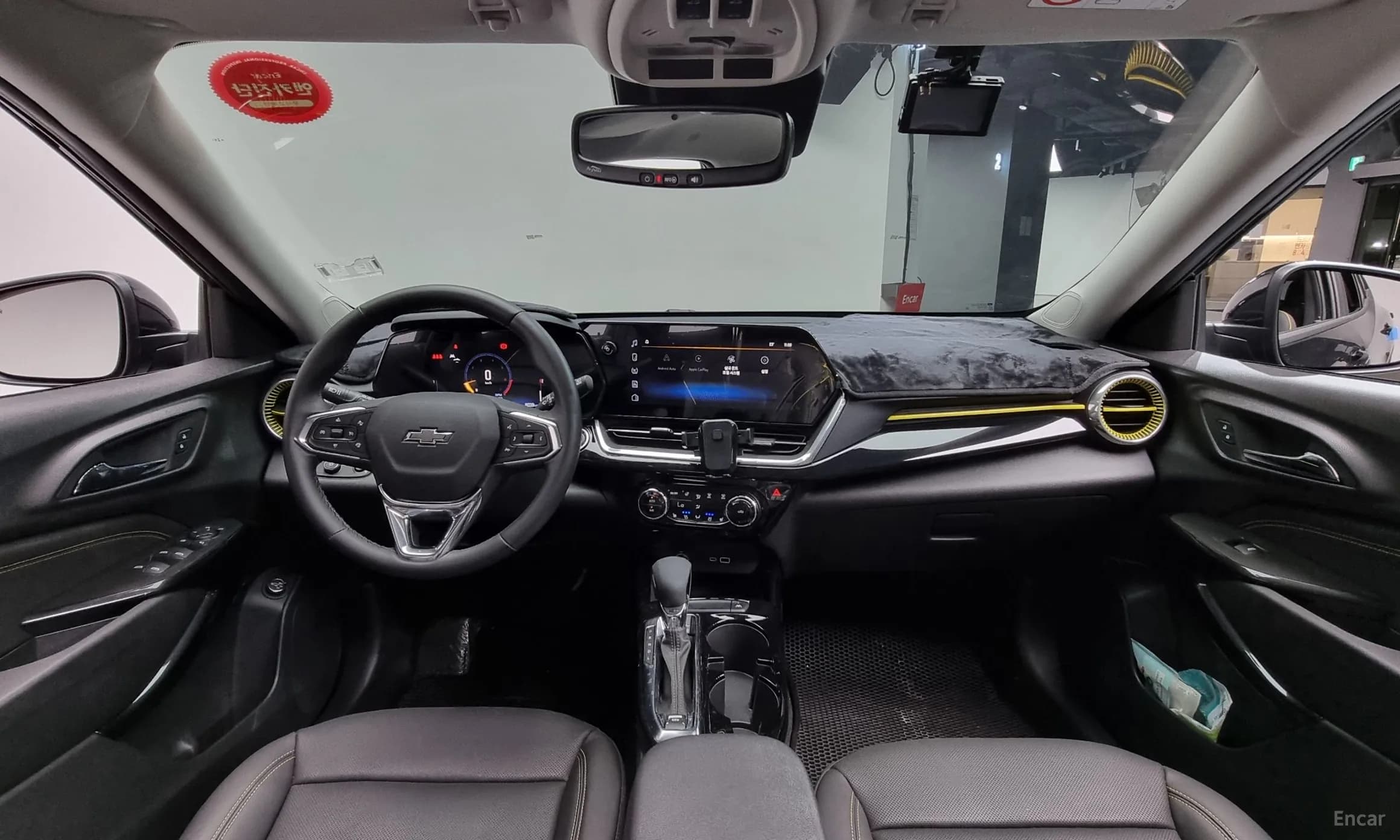 Trax Crossover