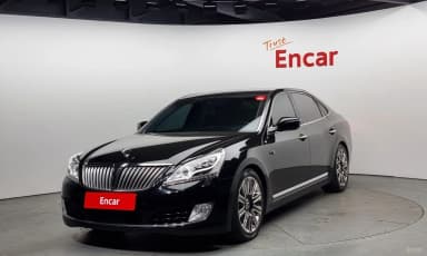 Equus (new)