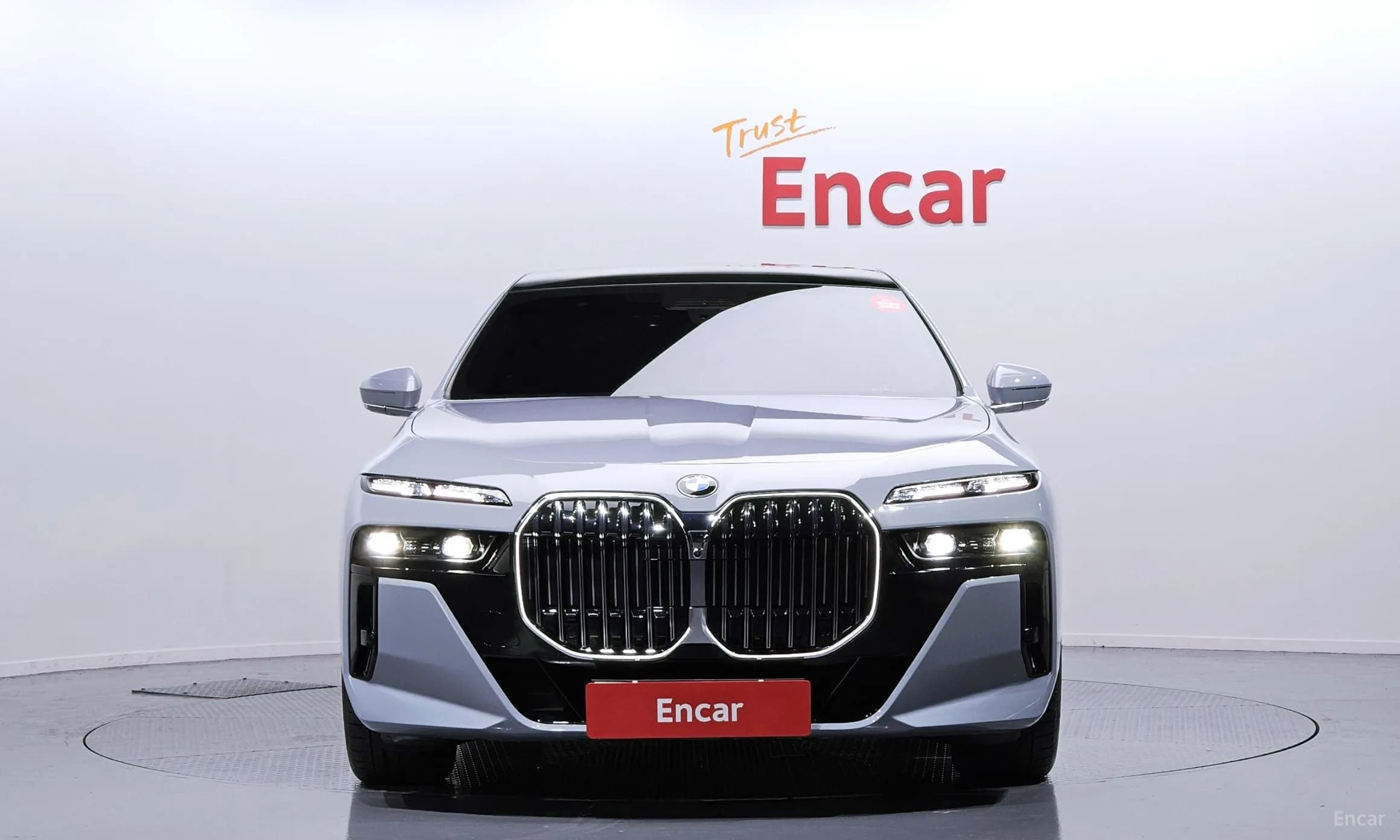 7 Series (G70)