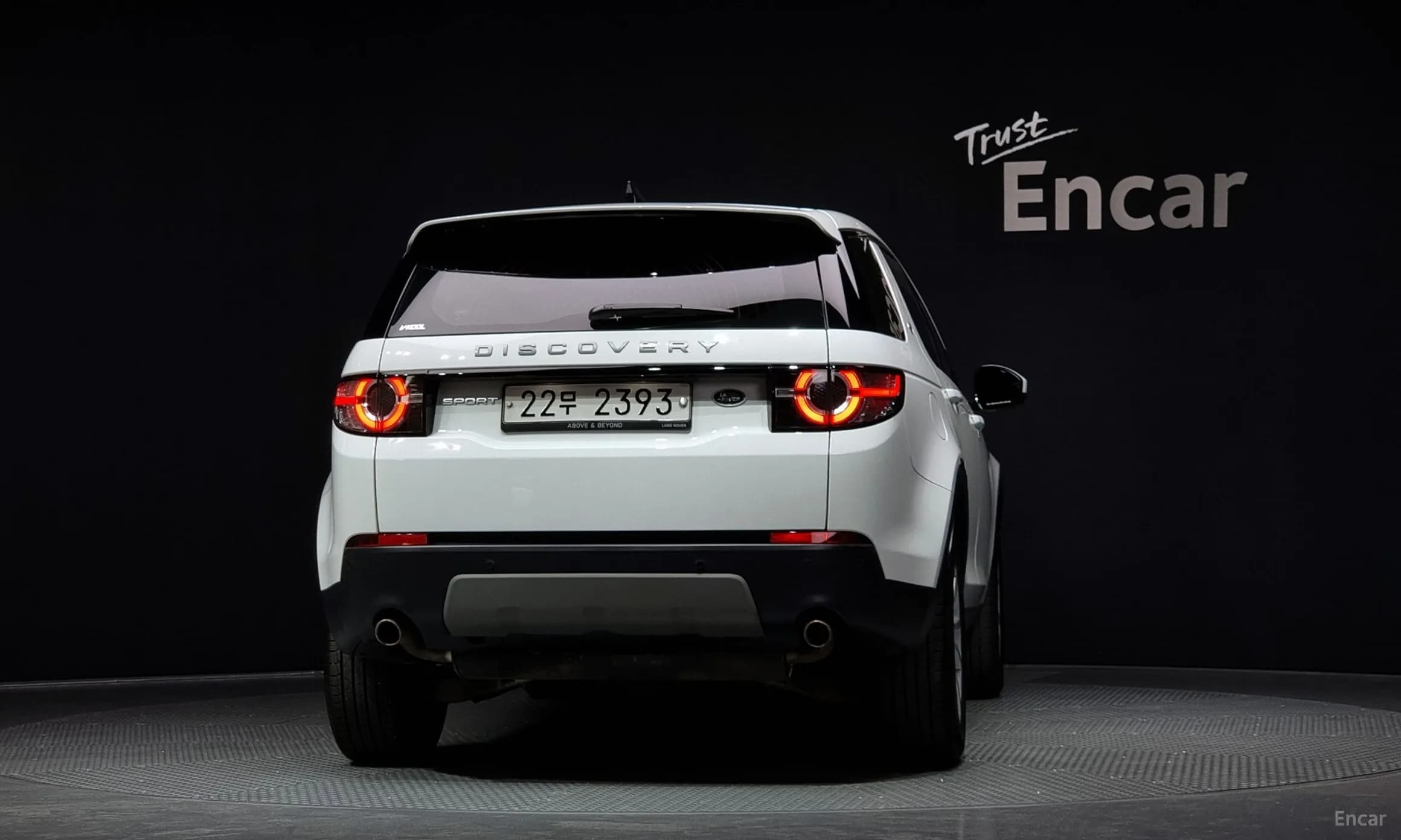 Discovery Sports