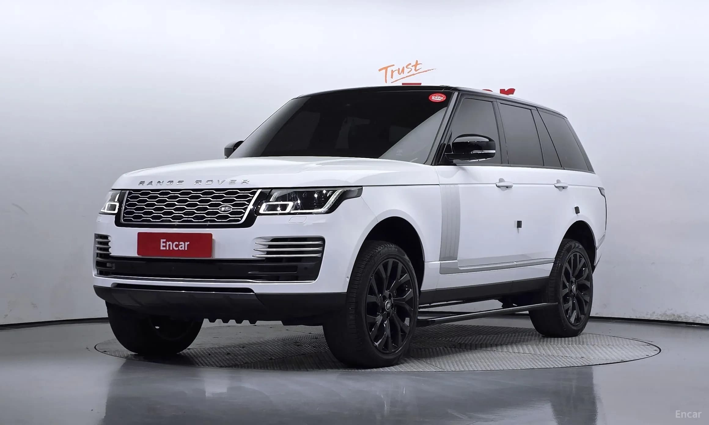 Range Rover 4th Generation