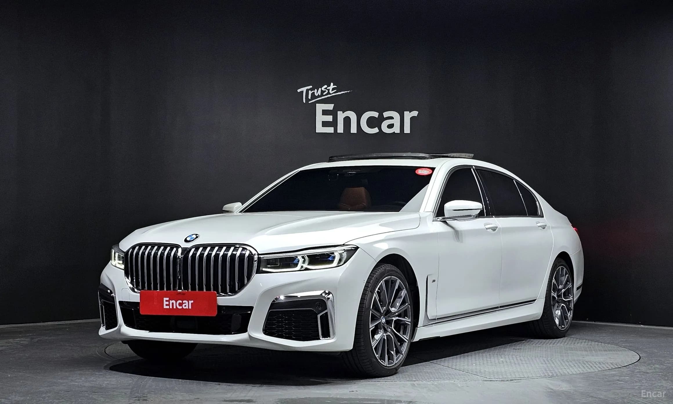 7 Series (G11)
