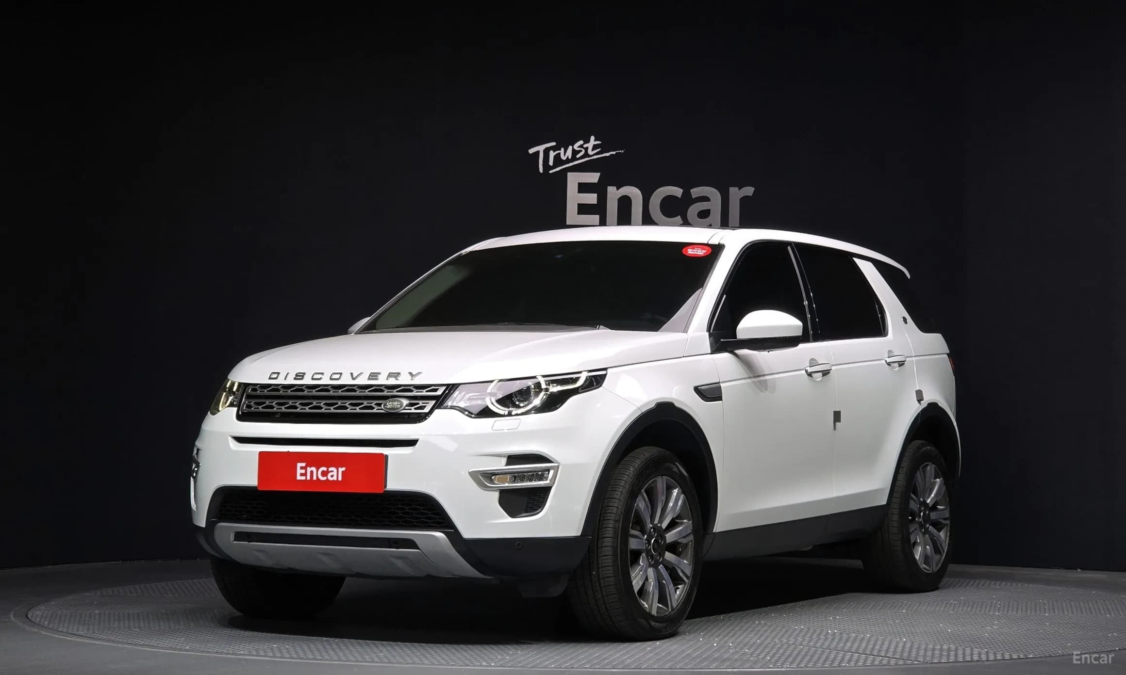 Discovery Sports