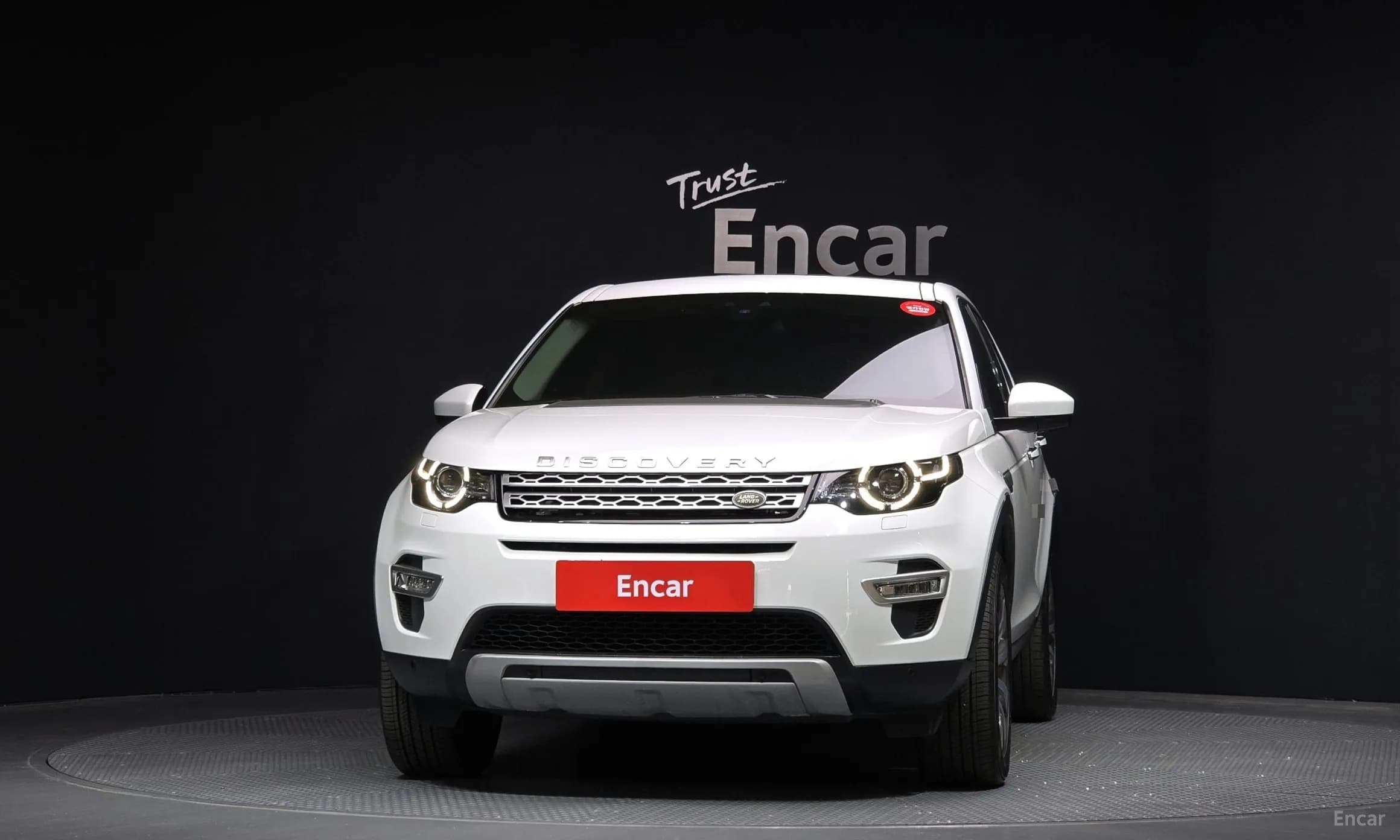 Discovery Sports