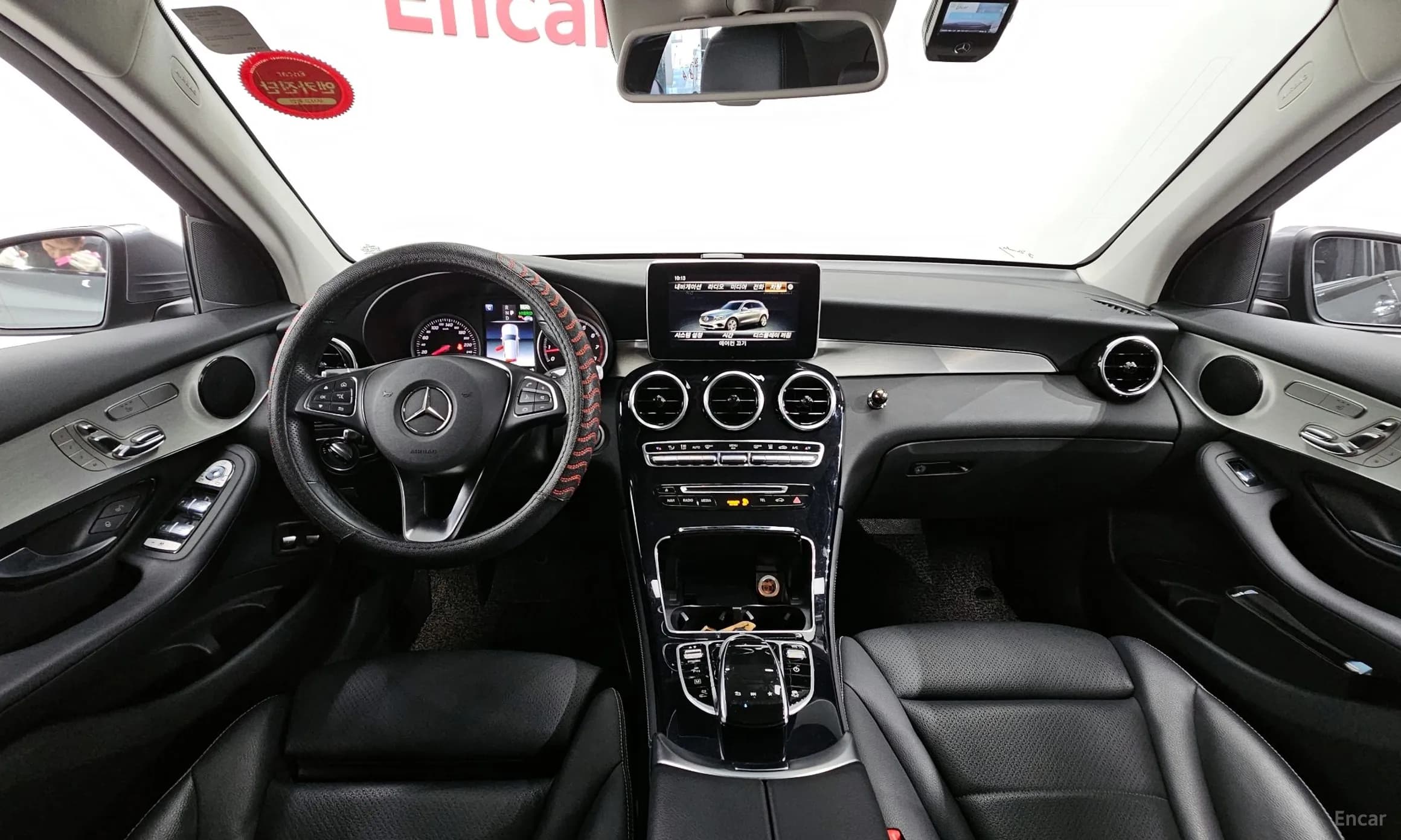 GLC-Class X253