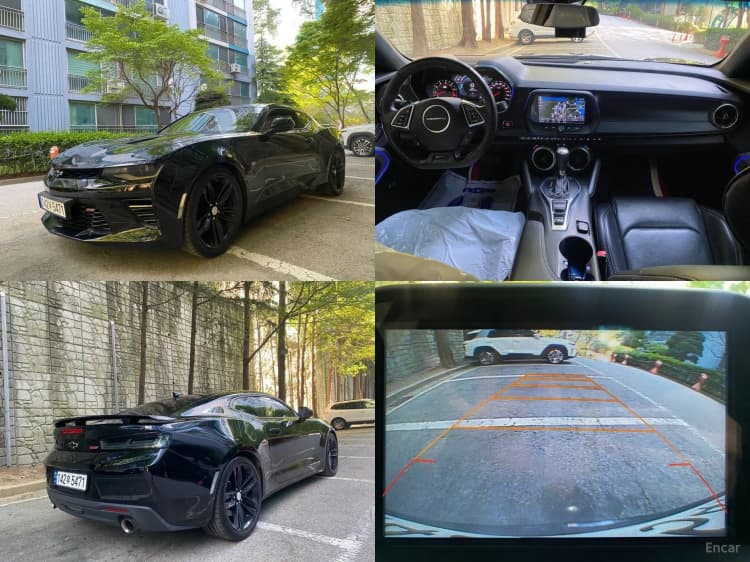 Camaro