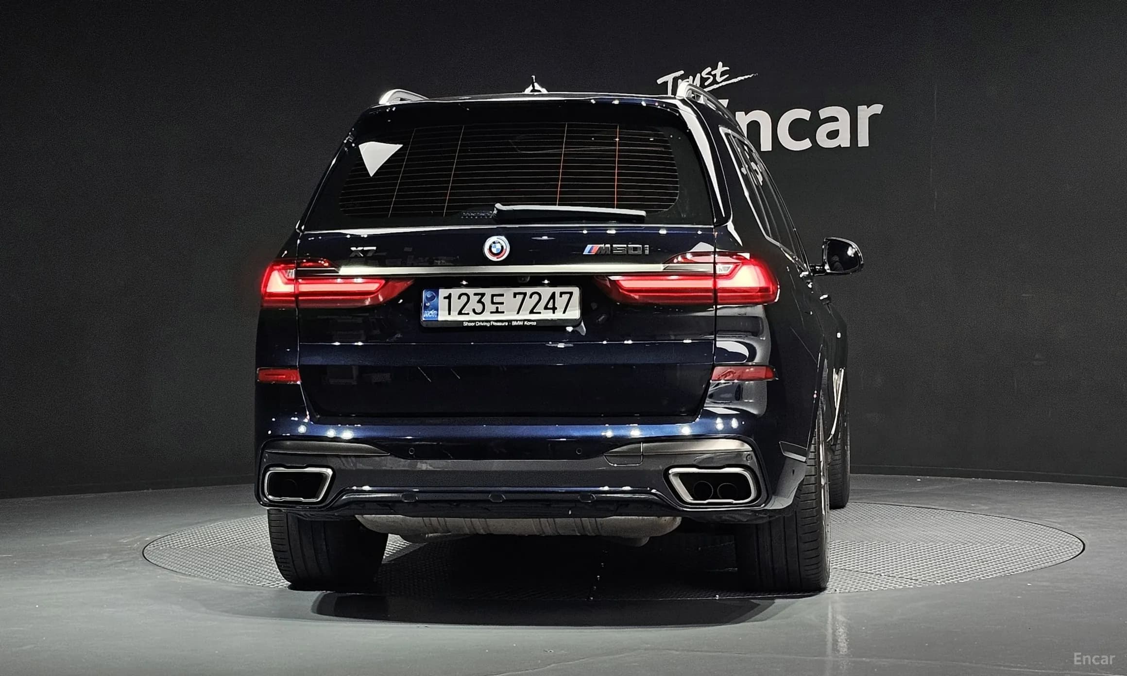 X7 (G07)