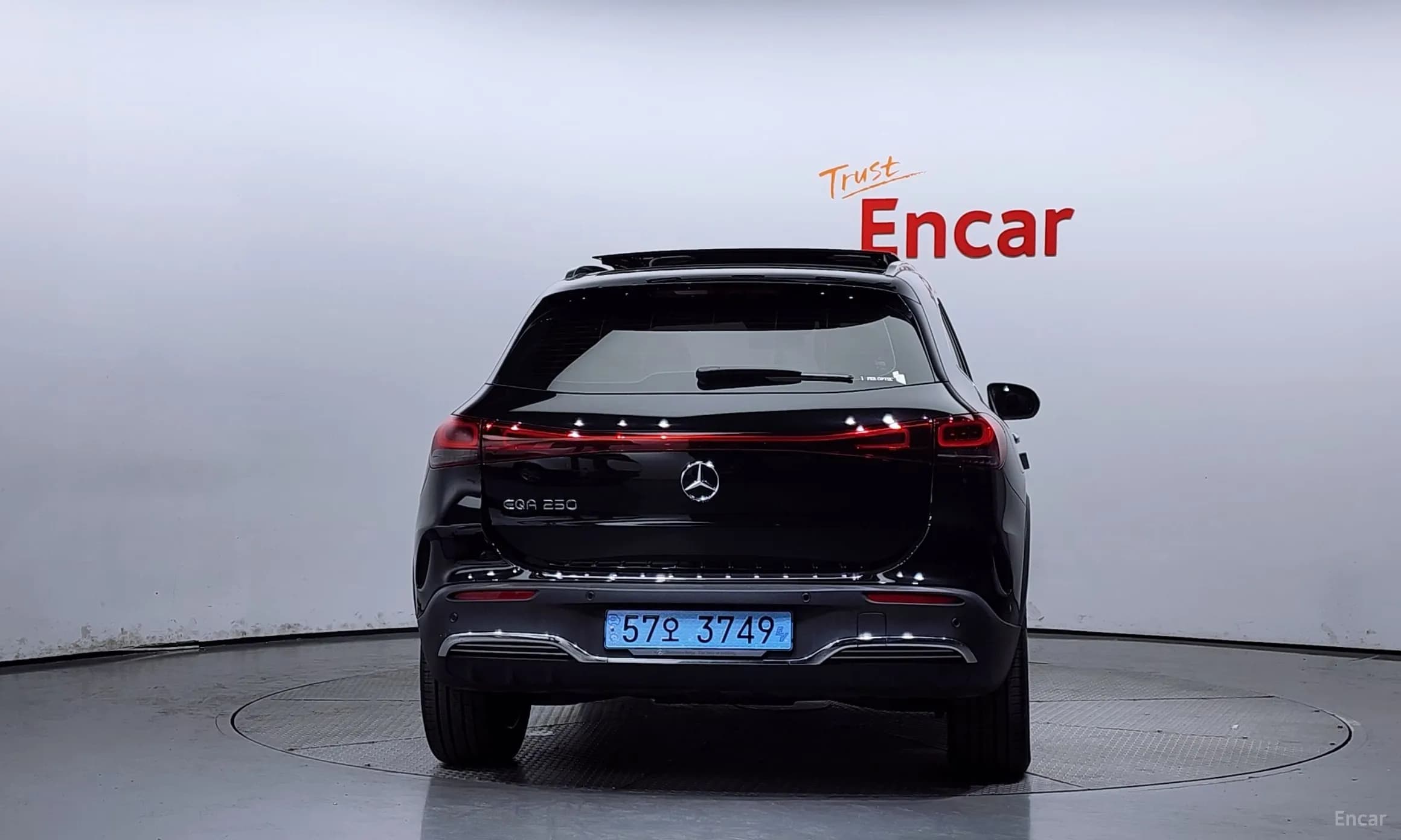 EQA H243