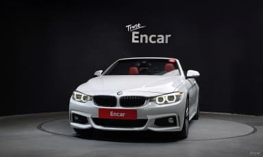 Series 4 (F32)