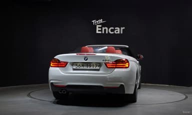 Series 4 (F32)