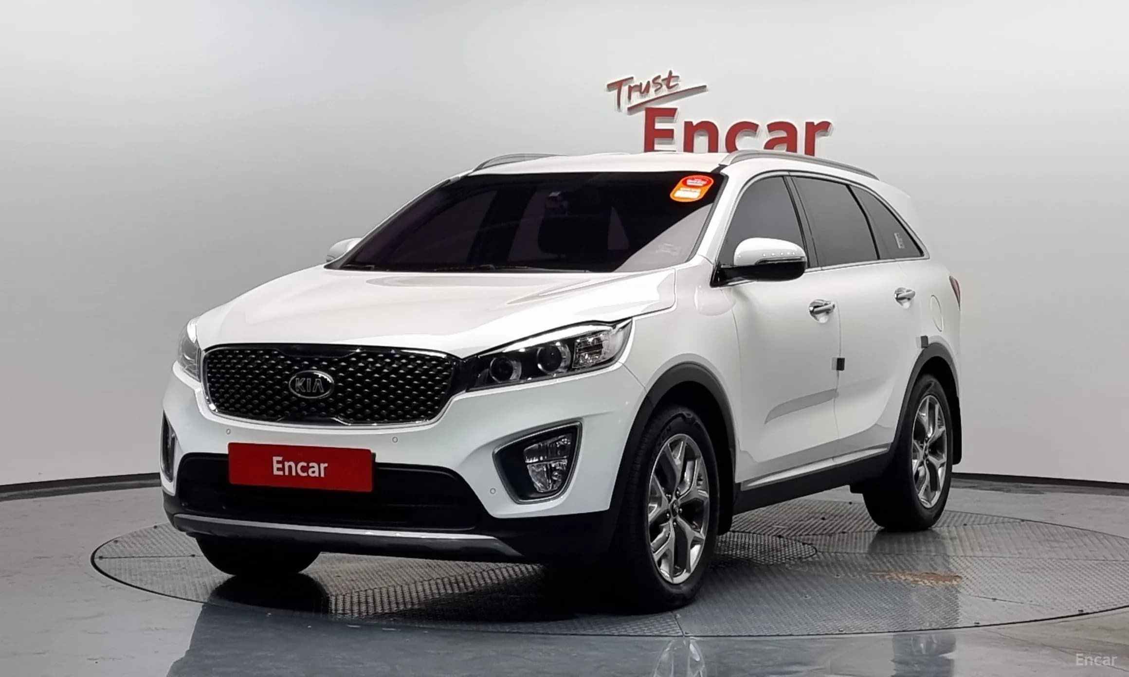 Sorento