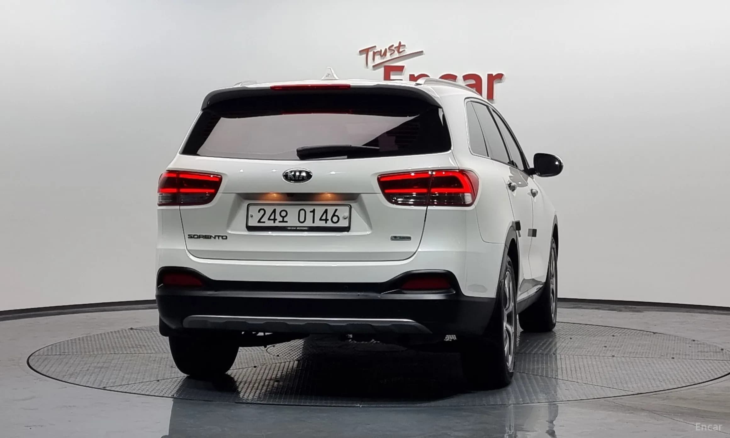 Sorento