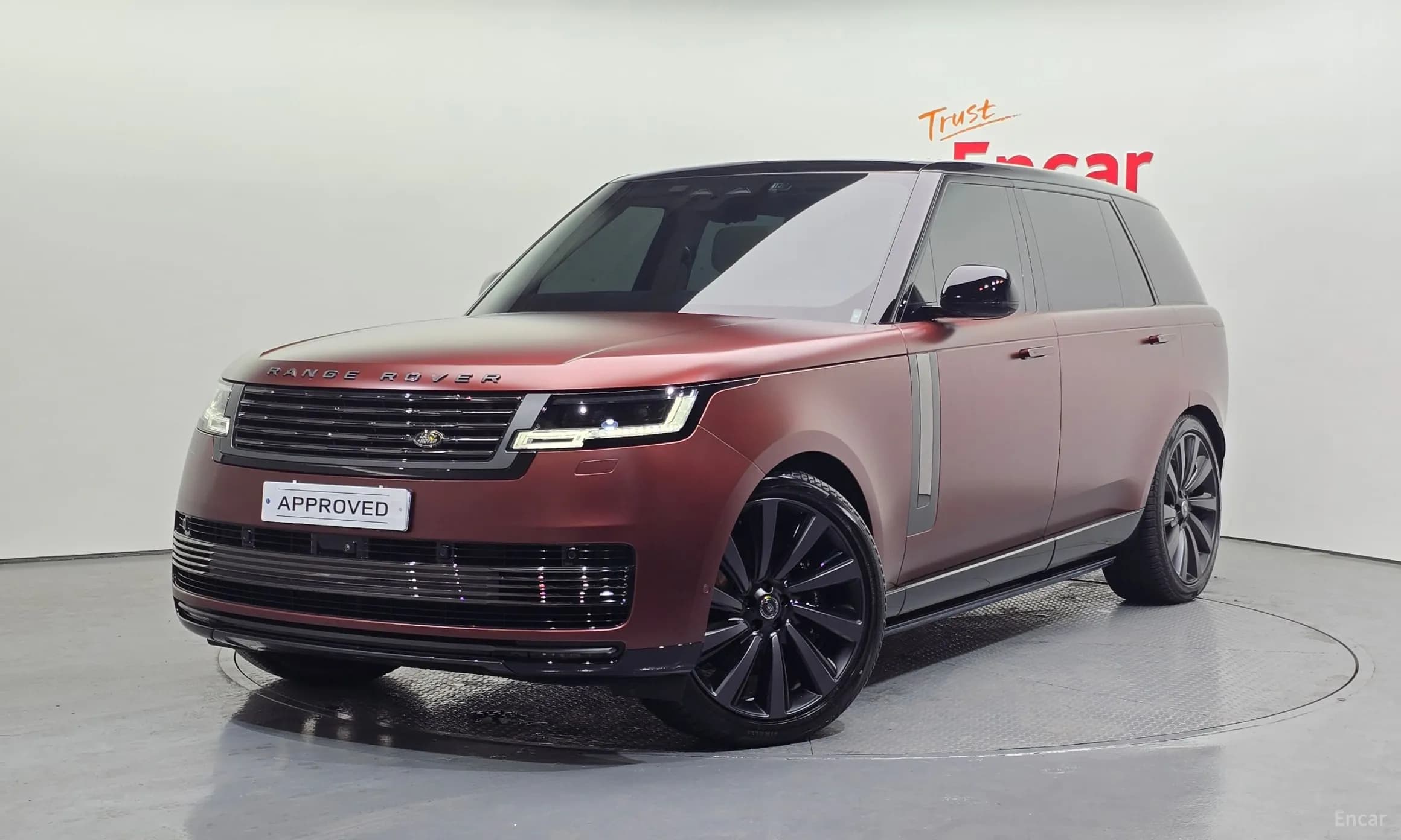 Range Rover 5th Generation