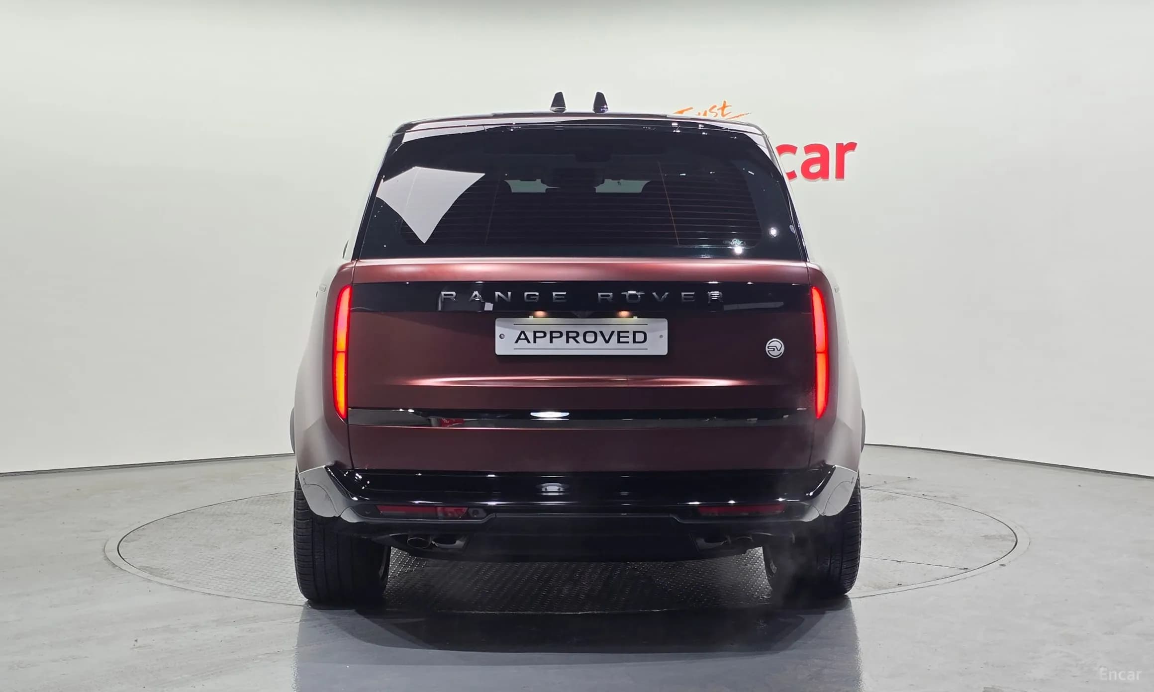 Range Rover 5th Generation