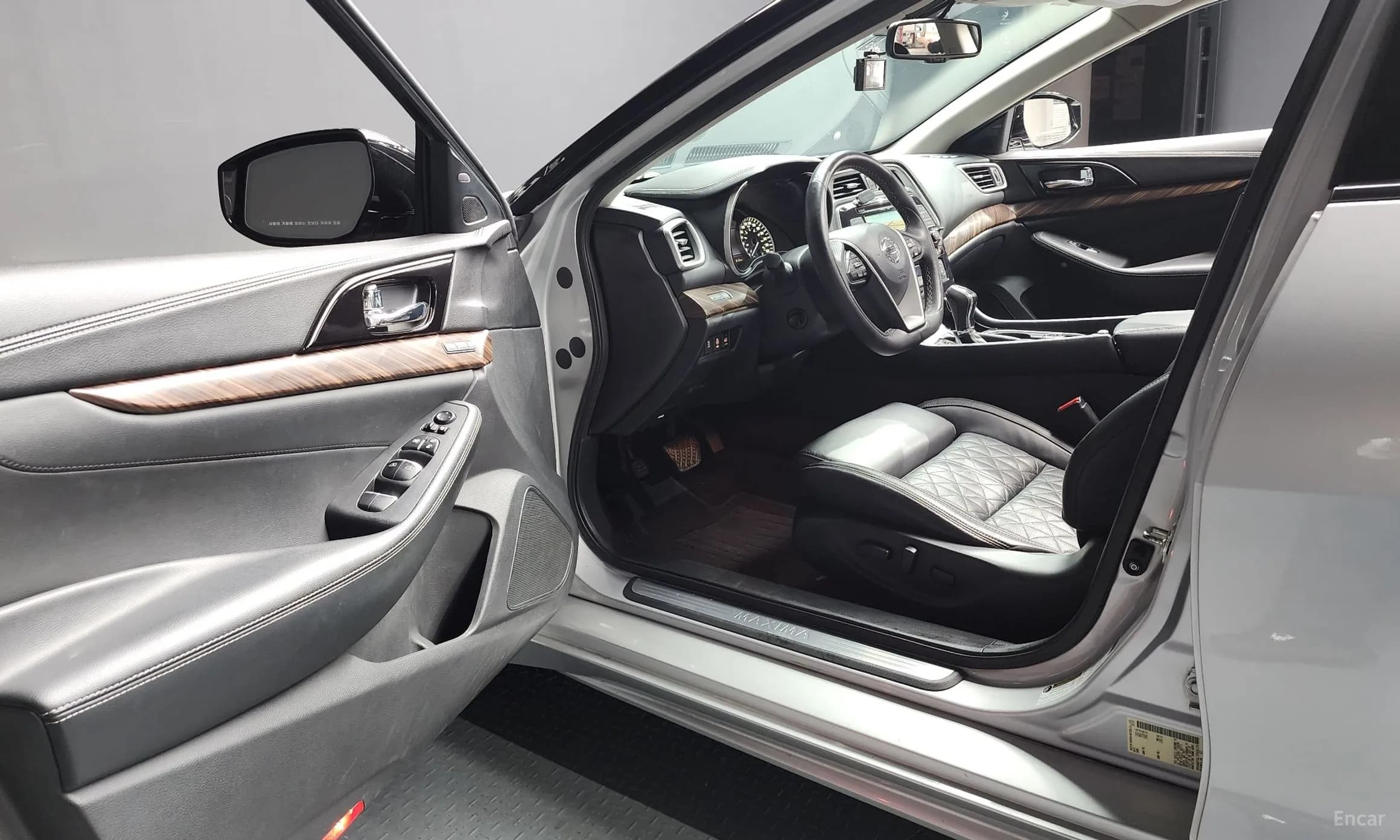 Maxima (A36)