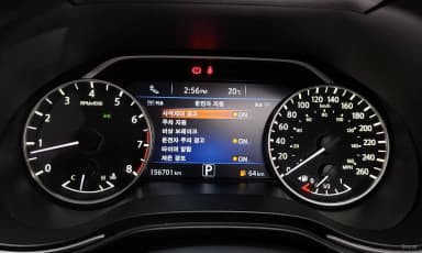 Maxima (A36)