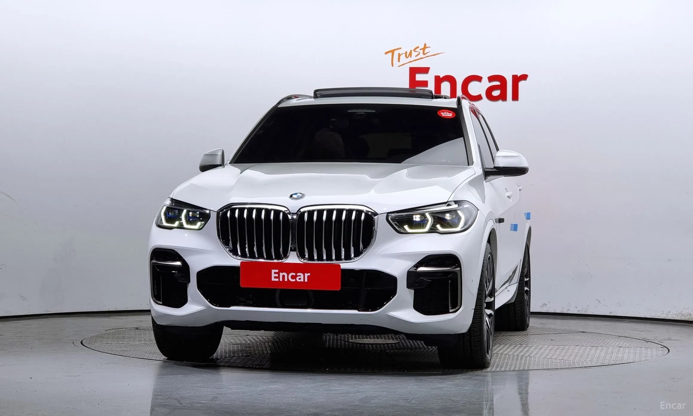 X5 (G05)