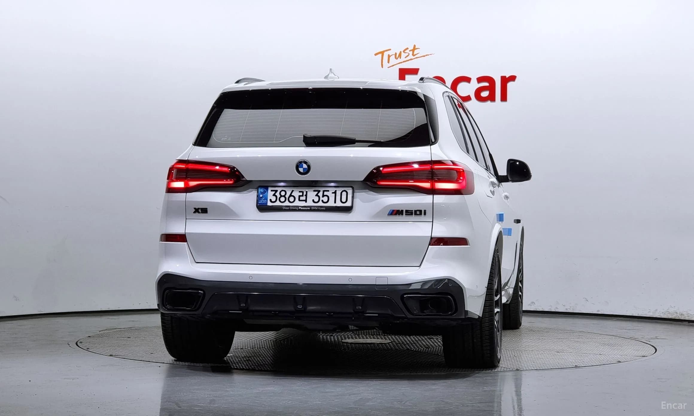 X5 (G05)
