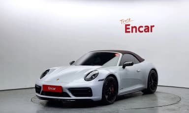 911 (992)