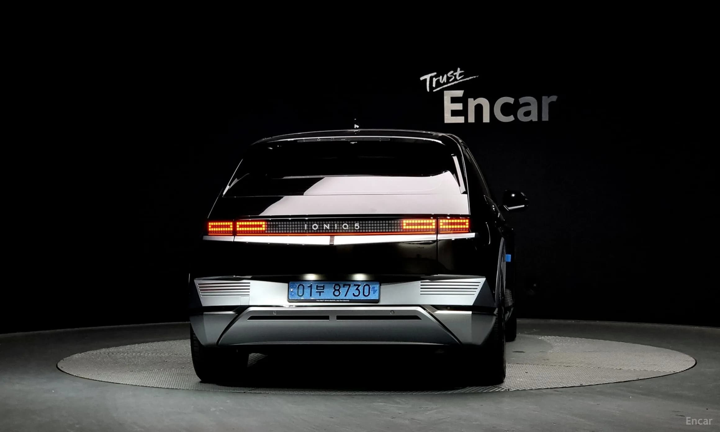 Ioniq 5