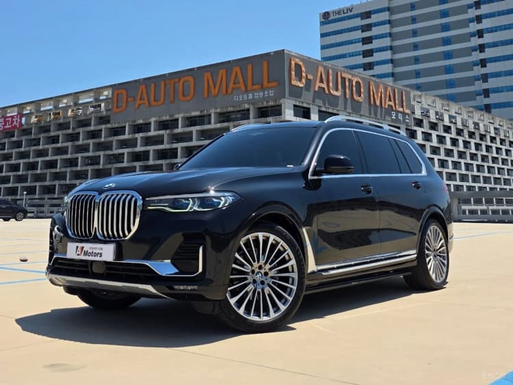 X7 (G07)