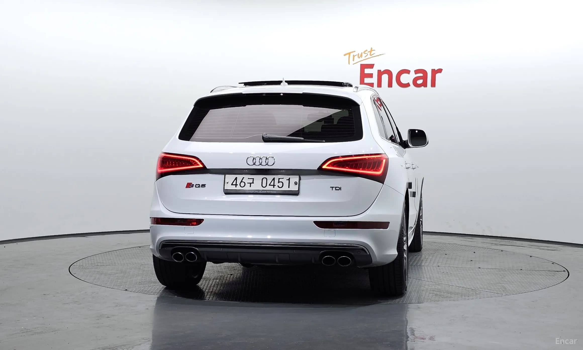 SQ5