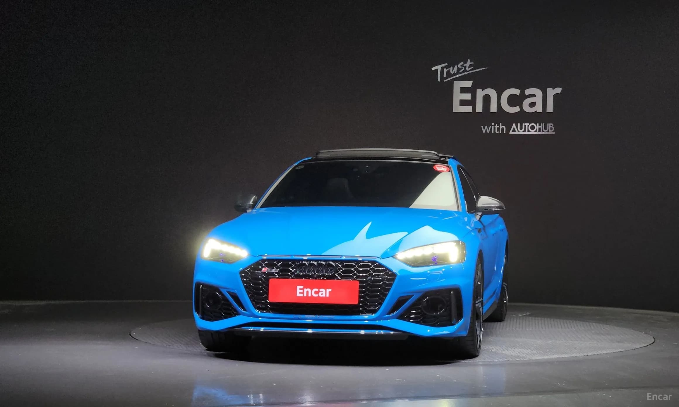 RS5 (F5)