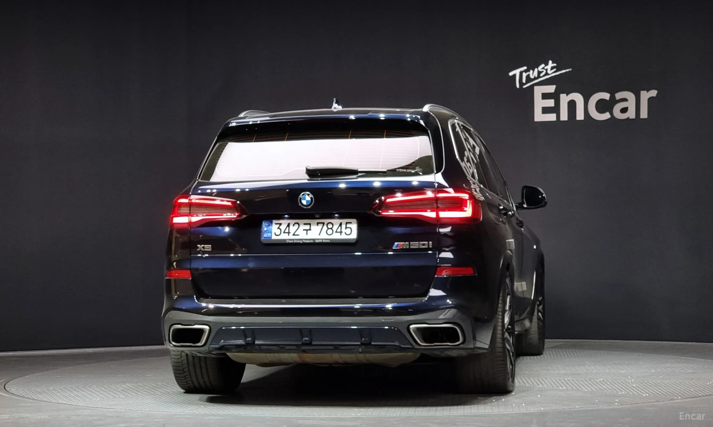 X5 (G05)