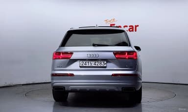 Q7 (4M)